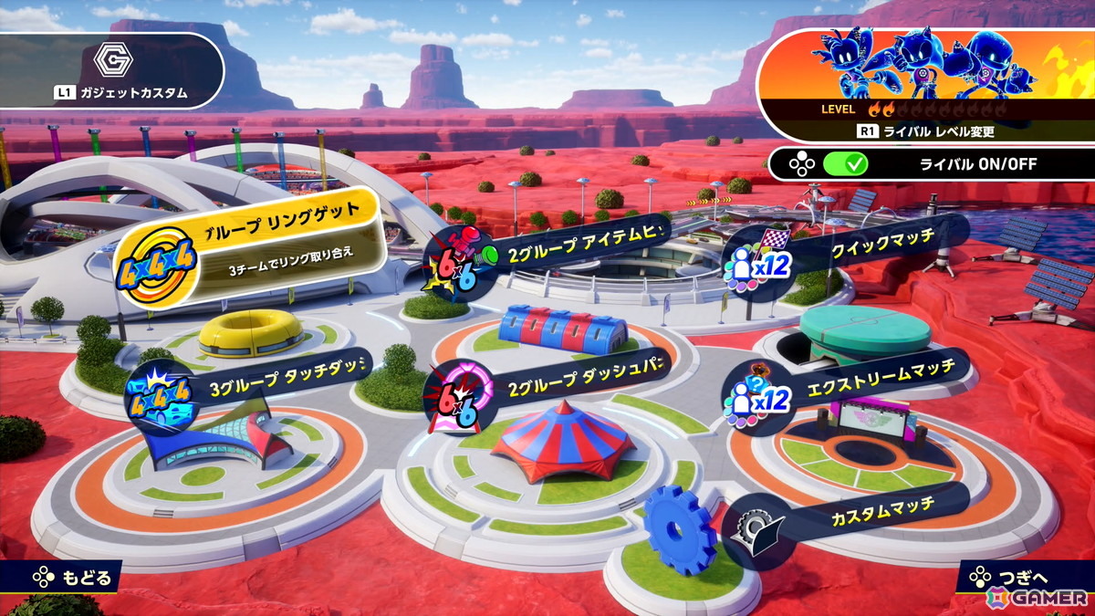 「ソニックレーシング クロスワールド」初音ミク、春日一番でプレイできた試遊会をレポート！クロノス島やホワイトスペースなどの新コースもの画像