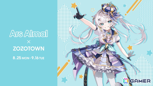 「にじさんじ」のアルス・アルマルさんとのコラボアイテムがZOZOTOWNで販売中！ぶーた氏＆キュアもと氏による新衣装ビジュアルを使用の画像1