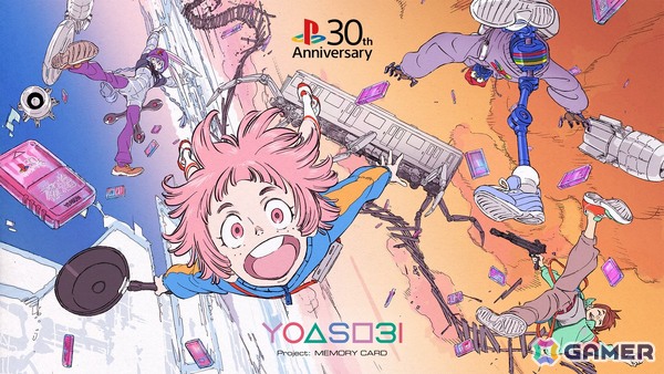 「Ghost of Yōtei」「MARVEL Tōkon: Fighting Souls」が東京ゲームショウ2025(TGS2025)のプレイステーションブースに出展!の画像5