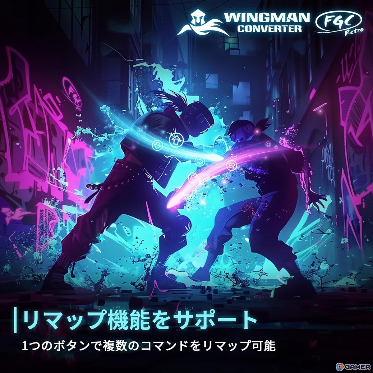PS1・PS2コントローラーで最新ハードが遊べる新型コンバーター「Wingman FGC Retro」が発売中の画像6