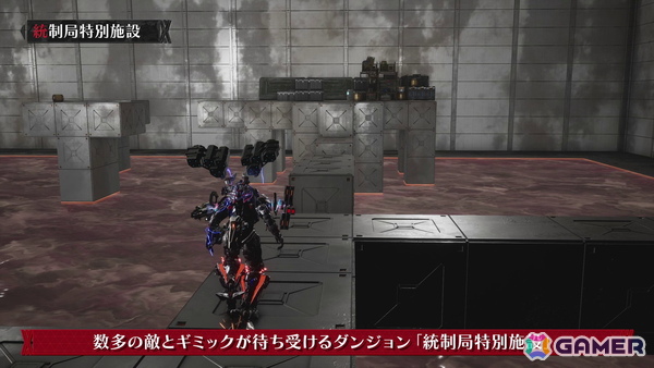 「DAEMON X MACHINA TITANIC SCION」強力な装備獲得も狙えるマルチプレイ対応ランダムダンジョン「統制局特別施設」の紹介映像が公開！の画像3