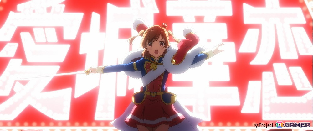 「少女☆歌劇 レヴュースタァライト」TVアニメシリーズが9月1日より期間限定無料配信!各種イベント情報もの画像