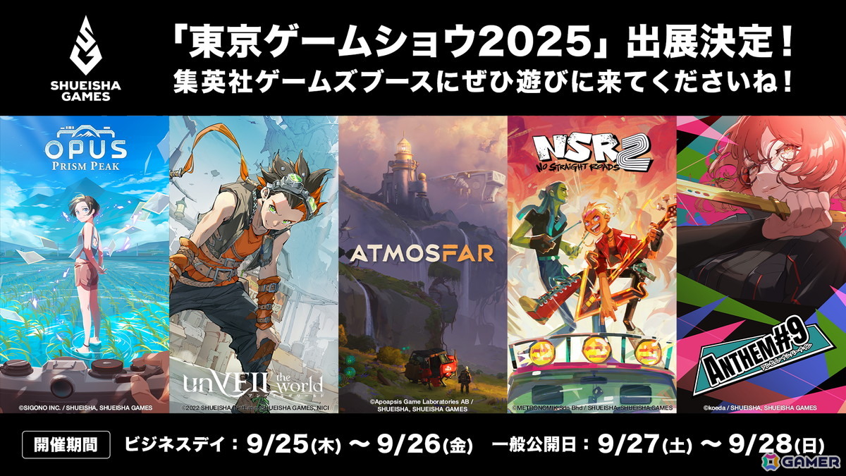Shades of Empire 英語版　TRPG Pathfinder P2 Ruins o Radiant Siege AOE6 Adventure Book