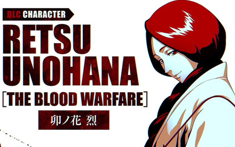 「BLEACH Rebirth of Souls」DLC第2弾「卯ノ花 烈」が配信！覚醒することで「卯ノ花 八千流」へと変化