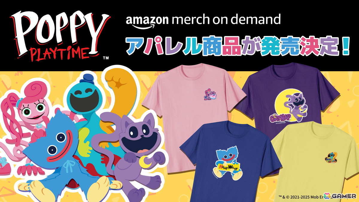 Amazon Merch on Demandに「Poppy Playtime」のアパレルが登場！の画像