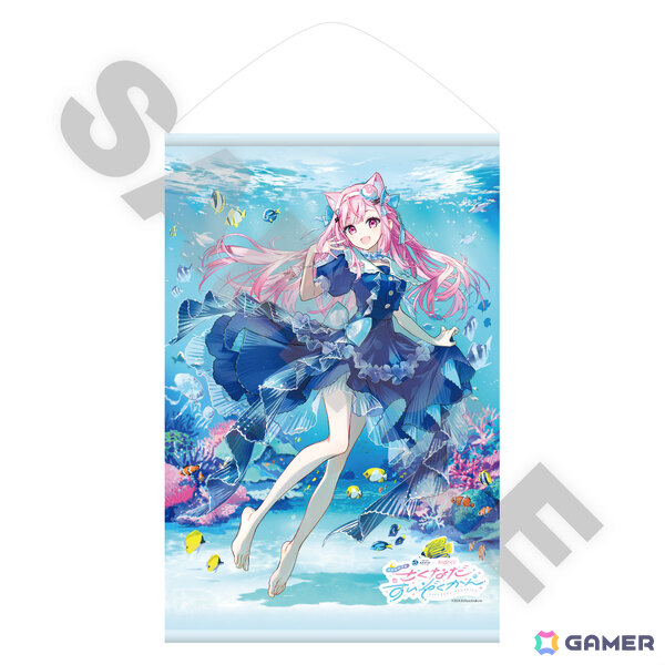 水族館＆クリオネ好きVTuber・結城さくなさんとサンシャイン水族館の初コラボイベント「さくなだすいぞくかん」が9月12日より開催！の画像