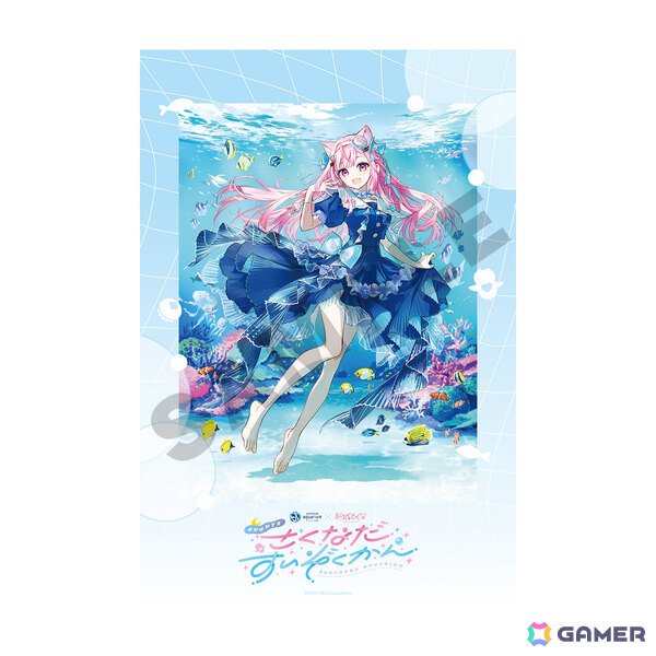 水族館＆クリオネ好きVTuber・結城さくなさんとサンシャイン水族館の初コラボイベント「さくなだすいぞくかん」が9月12日より開催！の画像