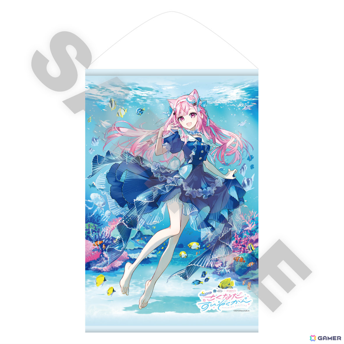 水族館＆クリオネ好きVTuber・結城さくなさんとサンシャイン水族館の初コラボイベント「さくなだすいぞくかん」が9月12日より開催！の画像23