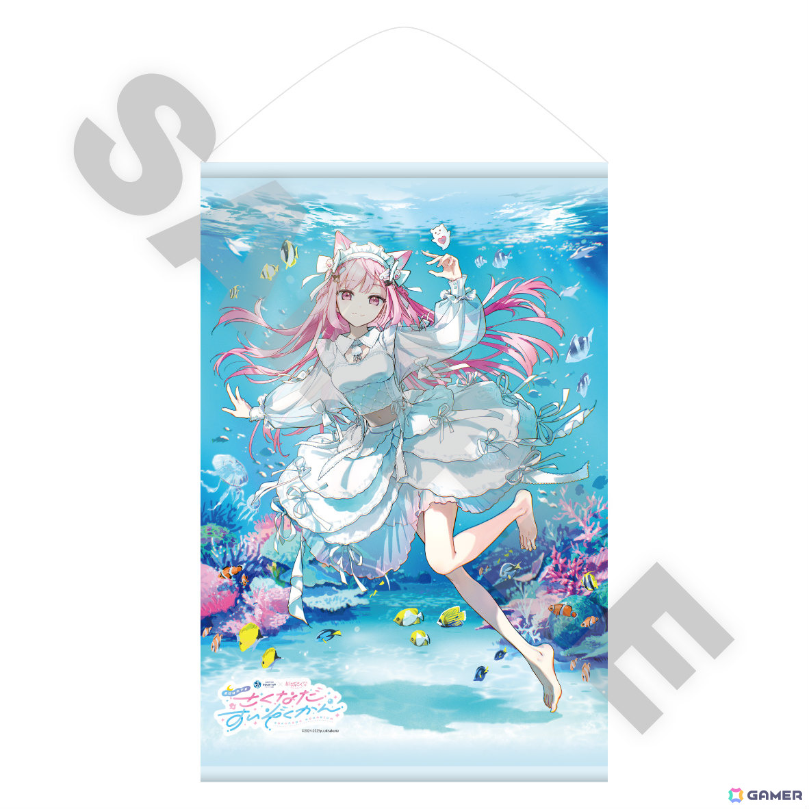 水族館＆クリオネ好きVTuber・結城さくなさんとサンシャイン水族館の初コラボイベント「さくなだすいぞくかん」が9月12日より開催！の画像24