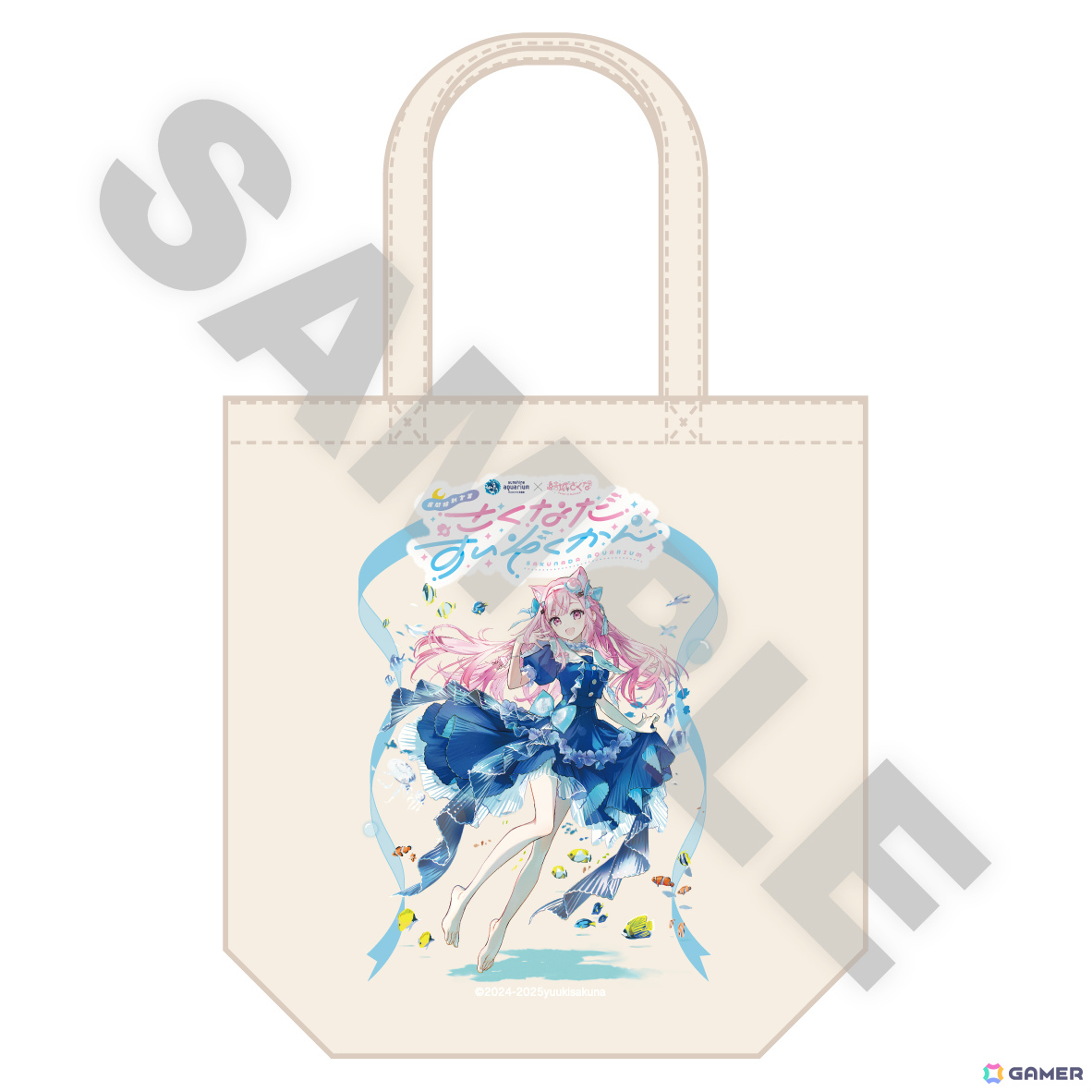 水族館＆クリオネ好きVTuber・結城さくなさんとサンシャイン水族館の初コラボイベント「さくなだすいぞくかん」が9月12日より開催！の画像