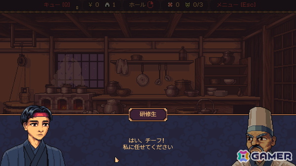日本の食文化に魅了された海外開発者が手掛けたユニークなウェイターシム「The Way of the Tray」がSteamで配信！料理を落とさず積み上げて妖怪たちに提供しようの画像4