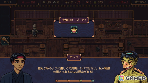 日本の食文化に魅了された海外開発者が手掛けたユニークなウェイターシム「The Way of the Tray」がSteamで配信！料理を落とさず積み上げて妖怪たちに提供しようの画像9