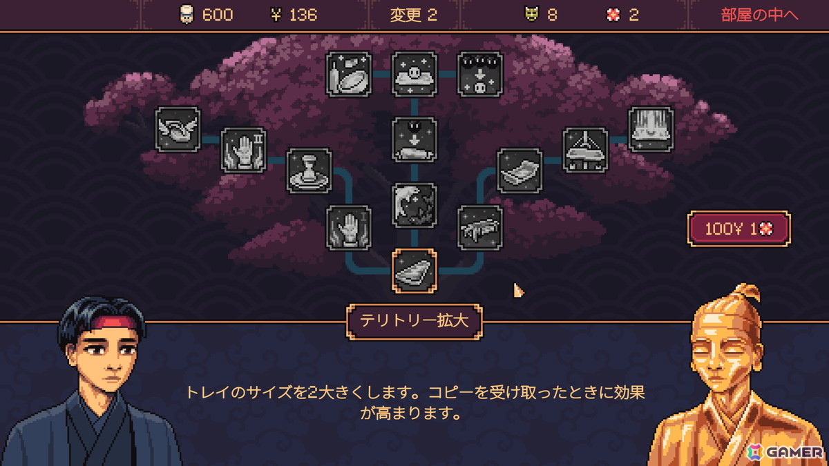 日本の食文化に魅了された海外開発者が手掛けたユニークなウェイターシム「The Way of the Tray」がSteamで配信！料理を落とさず積み上げて妖怪たちに提供しようの画像