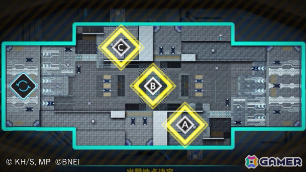 「僕のヒーローアカデミア ULTRA RUMBLE」6vs6で楽しめる新モード「エリア争奪バトル」が9月3日に実装！の画像2