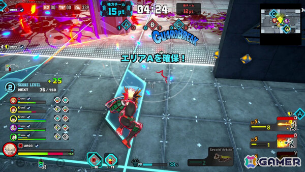「僕のヒーローアカデミア ULTRA RUMBLE」6vs6で楽しめる新モード「エリア争奪バトル」が9月3日に実装！の画像4