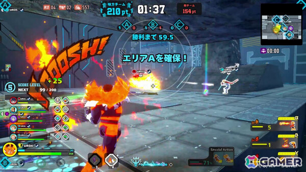 「僕のヒーローアカデミア ULTRA RUMBLE」6vs6で楽しめる新モード「エリア争奪バトル」が9月3日に実装！の画像7