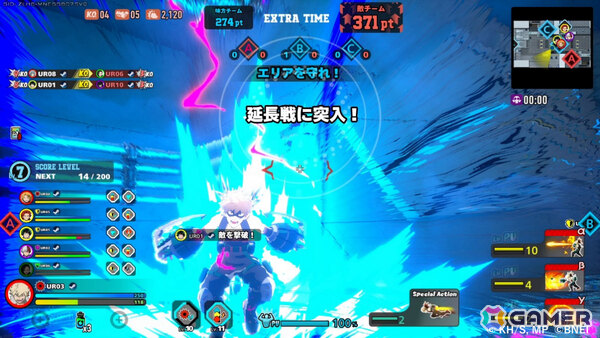 「僕のヒーローアカデミア ULTRA RUMBLE」6vs6で楽しめる新モード「エリア争奪バトル」が9月3日に実装！の画像9