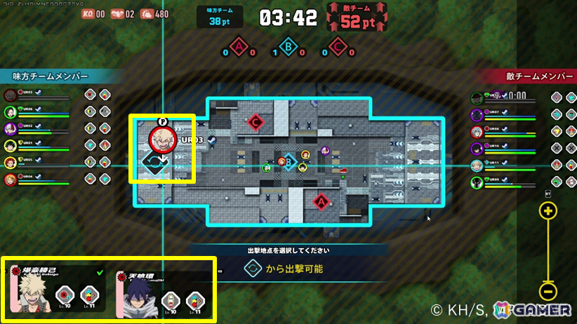「僕のヒーローアカデミア ULTRA RUMBLE」6vs6で楽しめる新モード「エリア争奪バトル」が9月3日に実装！の画像8