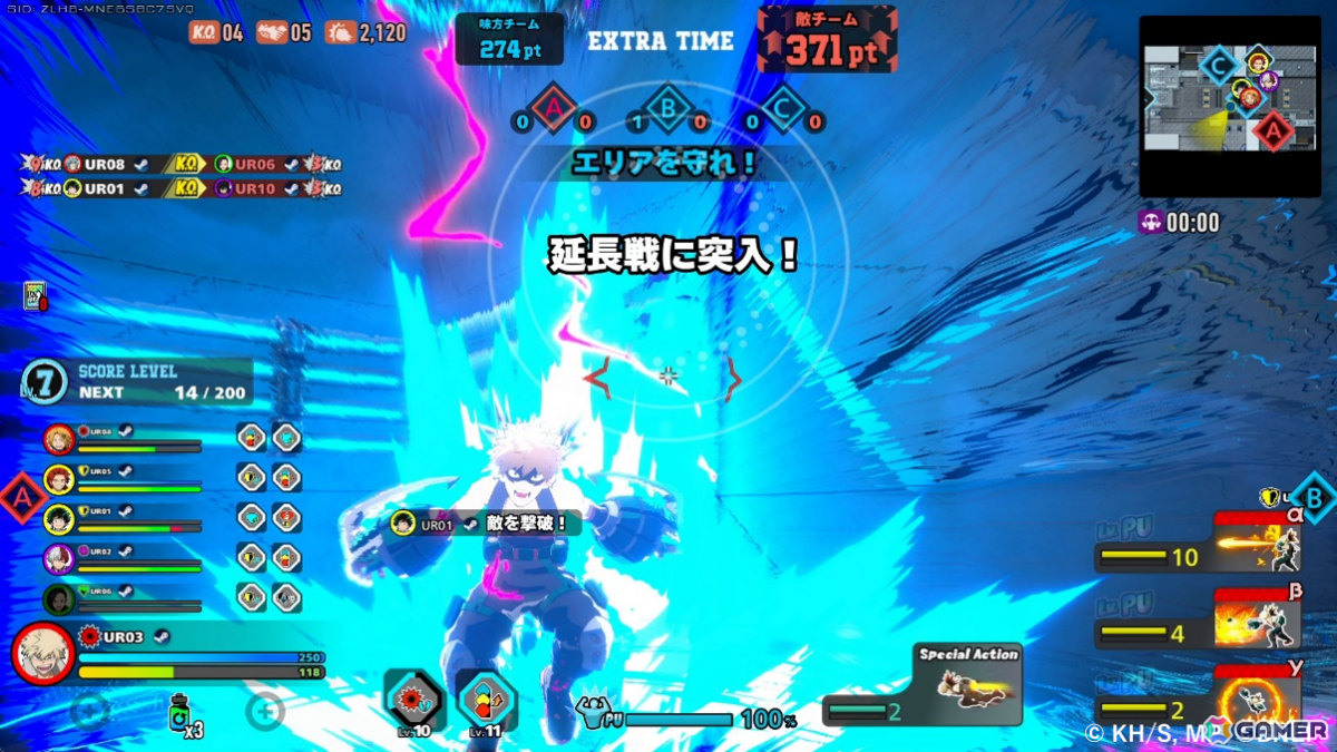 「僕のヒーローアカデミア ULTRA RUMBLE」6vs6で楽しめる新モード「エリア争奪バトル」が9月3日に実装！の画像9