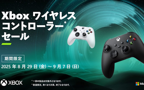 Xbox ワイヤレスコントローラーのセールが8月29日よりAmazonなどのXbox販売店で実施！