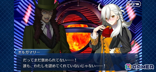 わたしは……先輩のサーヴァントですから！胸が熱くなったり、泣いたりした「FGO」のシーンを厳選して紹介【現役プレイヤーが振り返る、FGO10周年】の画像1