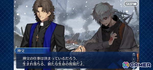 わたしは……先輩のサーヴァントですから！胸が熱くなったり、泣いたりした「FGO」のシーンを厳選して紹介【現役プレイヤーが振り返る、FGO10周年】の画像13