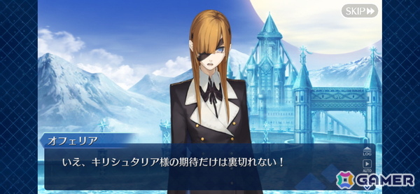 わたしは……先輩のサーヴァントですから！胸が熱くなったり、泣いたりした「FGO」のシーンを厳選して紹介【現役プレイヤーが振り返る、FGO10周年】の画像14