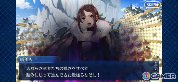 わたしは……先輩のサーヴァントですから！胸が熱くなったり、泣いたりした「FGO」のシーンを厳選して紹介【現役プレイヤーが振り返る、FGO10周年】の画像15