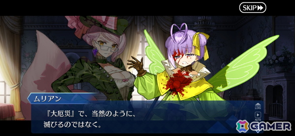 わたしは……先輩のサーヴァントですから！胸が熱くなったり、泣いたりした「FGO」のシーンを厳選して紹介【現役プレイヤーが振り返る、FGO10周年】の画像20