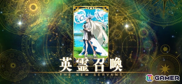 わたしは……先輩のサーヴァントですから！胸が熱くなったり、泣いたりした「FGO」のシーンを厳選して紹介【現役プレイヤーが振り返る、FGO10周年】の画像23