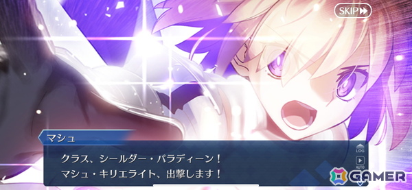わたしは……先輩のサーヴァントですから！胸が熱くなったり、泣いたりした「FGO」のシーンを厳選して紹介【現役プレイヤーが振り返る、FGO10周年】の画像26