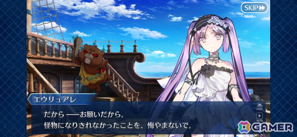 わたしは……先輩のサーヴァントですから！胸が熱くなったり、泣いたりした「FGO」のシーンを厳選して紹介【現役プレイヤーが振り返る、FGO10周年】の画像4