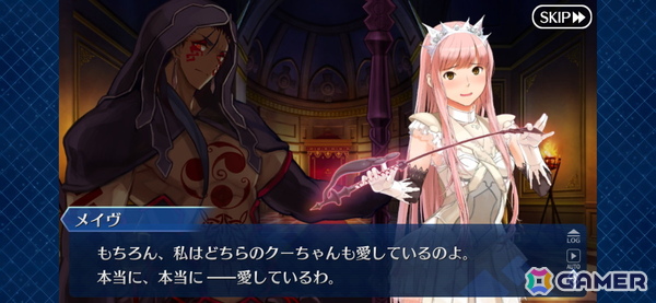 わたしは……先輩のサーヴァントですから！胸が熱くなったり、泣いたりした「FGO」のシーンを厳選して紹介【現役プレイヤーが振り返る、FGO10周年】の画像6