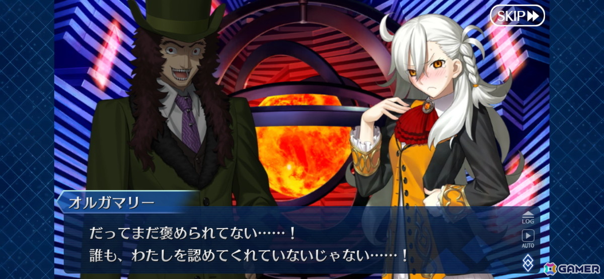 わたしは……先輩のサーヴァントですから！胸が熱くなったり、泣いたりした「FGO」のシーンを厳選して紹介【現役プレイヤーが振り返る、FGO10周年】の画像