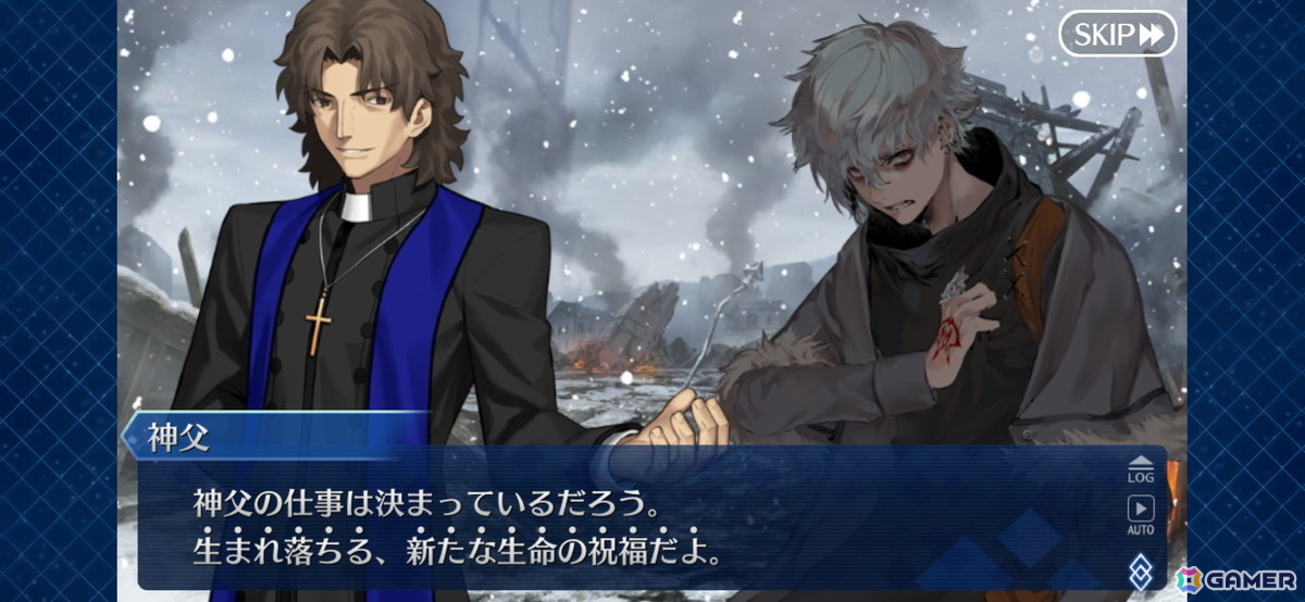 わたしは……先輩のサーヴァントですから！胸が熱くなったり、泣いたりした「FGO」のシーンを厳選して紹介【現役プレイヤーが振り返る、FGO10周年】の画像