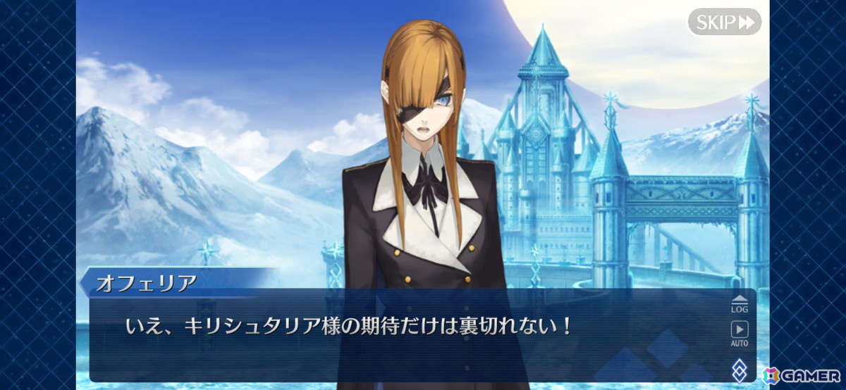 わたしは……先輩のサーヴァントですから！胸が熱くなったり、泣いたりした「FGO」のシーンを厳選して紹介【現役プレイヤーが振り返る、FGO10周年】の画像