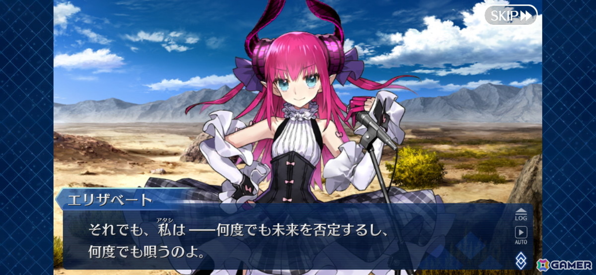 わたしは……先輩のサーヴァントですから！胸が熱くなったり、泣いたりした「FGO」のシーンを厳選して紹介【現役プレイヤーが振り返る、FGO10周年】の画像