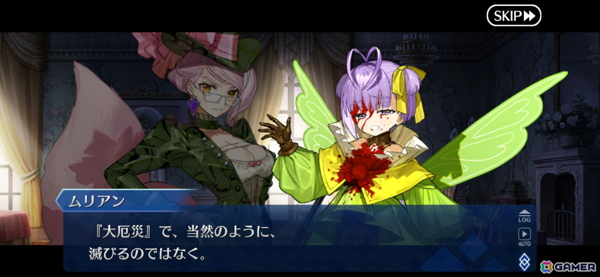 わたしは……先輩のサーヴァントですから！胸が熱くなったり、泣いたりした「FGO」のシーンを厳選して紹介【現役プレイヤーが振り返る、FGO10周年】の画像