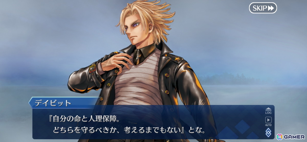 わたしは……先輩のサーヴァントですから！胸が熱くなったり、泣いたりした「FGO」のシーンを厳選して紹介【現役プレイヤーが振り返る、FGO10周年】の画像