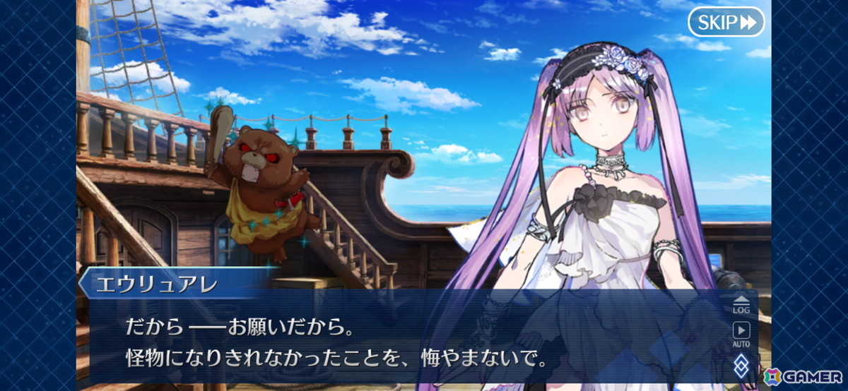 わたしは……先輩のサーヴァントですから！胸が熱くなったり、泣いたりした「FGO」のシーンを厳選して紹介【現役プレイヤーが振り返る、FGO10周年】の画像