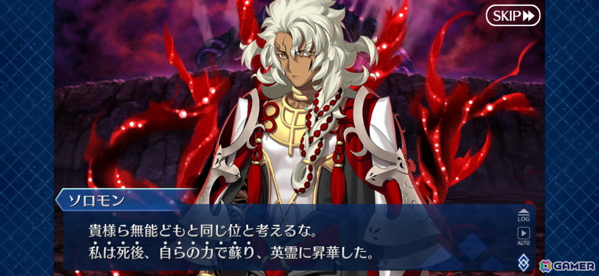 わたしは……先輩のサーヴァントですから！胸が熱くなったり、泣いたりした「FGO」のシーンを厳選して紹介【現役プレイヤーが振り返る、FGO10周年】の画像