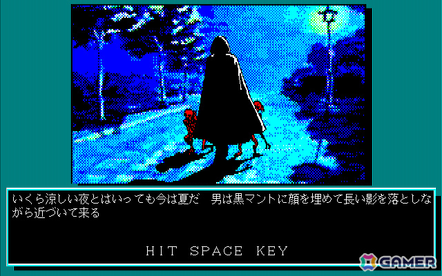推理力を駆使して怨霊と戦う異色のホラーADV「怨霊戦記（PC-9801・Windows11対応版）」がプロジェクトEGGでリリース！の画像4