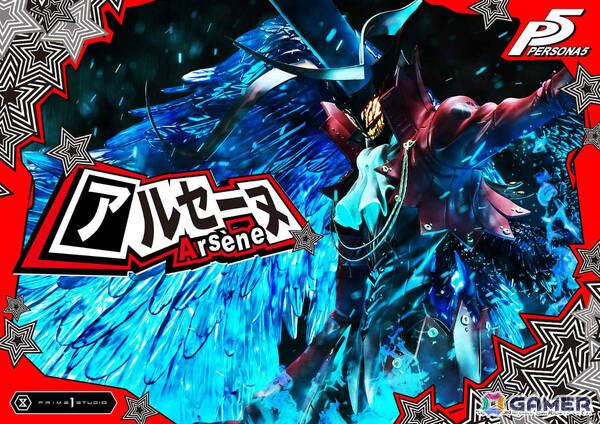 「ペルソナ5」アルセーヌの巨大スタチューが登場！全幅148cmに達する1/4スケールで召喚シーンを再現の画像1