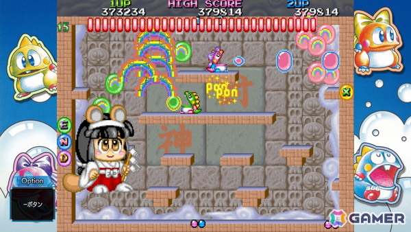 Steam版「バブルボブル シュガーダンジョン」が2025年11月27日に発売！「バブルシンフォニー」が同時収録ソフトとして付属決定の画像