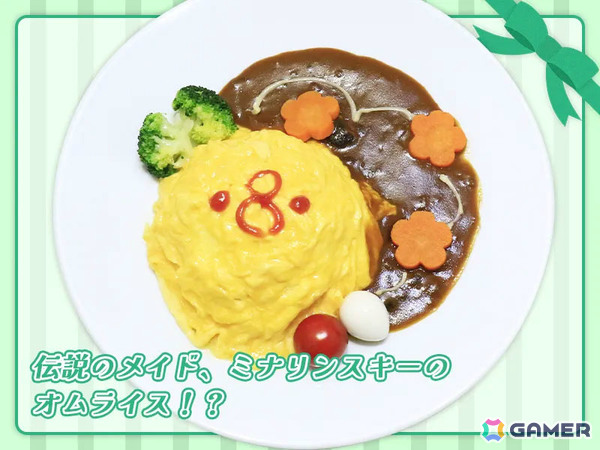 「ラブライブ！」南ことりのバースデーカフェ2025が8月30日よりキュアメイドカフェで実施！ことり＆お祝いに来た絵里、希、にこが描き下ろしで登場の画像2