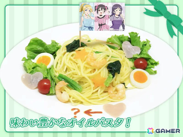 「ラブライブ！」南ことりのバースデーカフェ2025が8月30日よりキュアメイドカフェで実施！ことり＆お祝いに来た絵里、希、にこが描き下ろしで登場の画像3