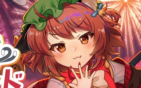 「東方LostWord」藤田咲さん×Foxtail-Grass Studioによるティアオイエツォンのアレンジ楽曲「迷い猫ワンダーランド」が発表!