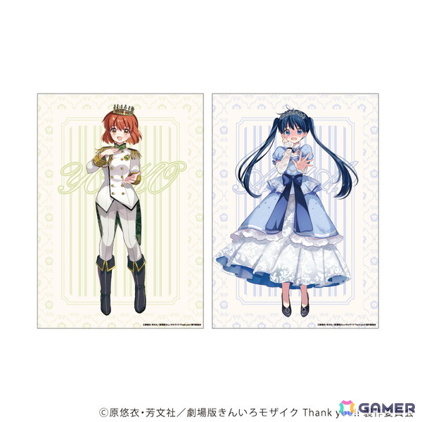 「きんいろモザイク」連載開始15周年＆陽子と綾のお誕生日をお祝いする描き下ろしイラストを使用したグッズが登場！の画像13
