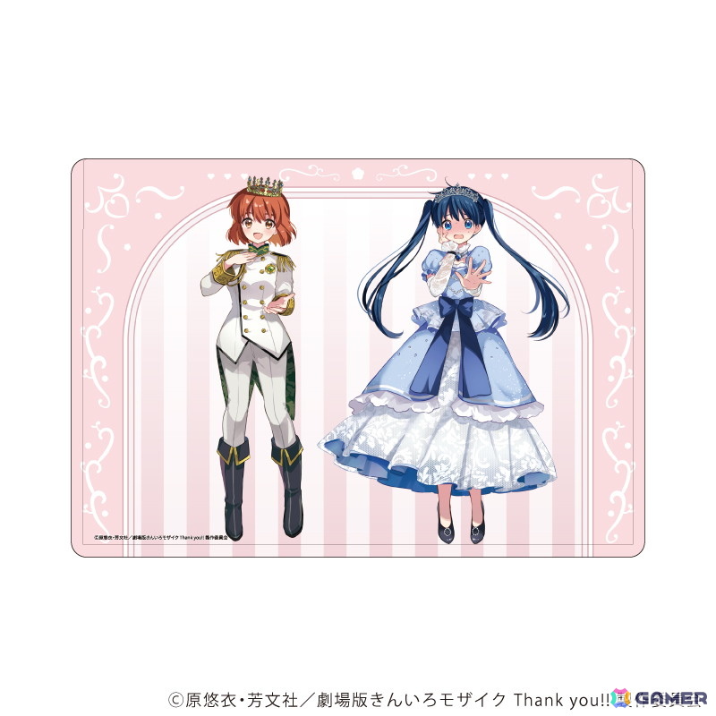 「きんいろモザイク」連載開始15周年&陽子と綾のお誕生日をお祝いする描き下ろしイラストを使用したグッズが登場!の画像