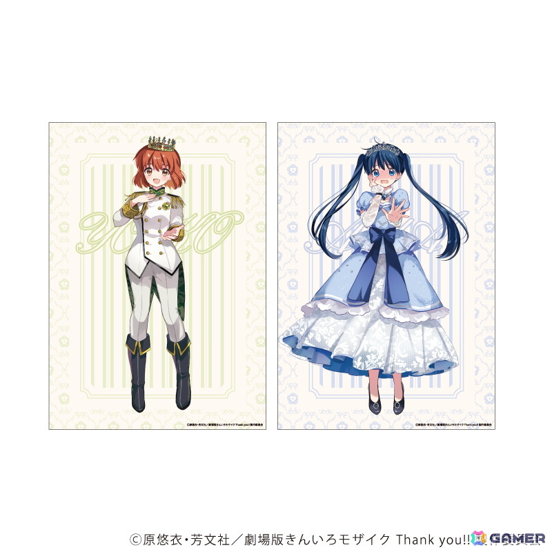 「きんいろモザイク」連載開始15周年&陽子と綾のお誕生日をお祝いする描き下ろしイラストを使用したグッズが登場!の画像